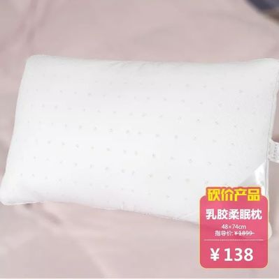 仙合家紡工廠團購換季清倉，百貨精選不容錯過