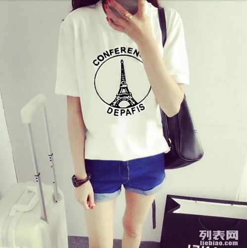 長(zhǎng)期經(jīng)營(yíng)廠家?guī)齑嫒路椗c外貿(mào)原單尾貨 北京一站式低價(jià)批發(fā)指南