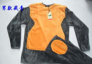 揭秘浙江恒利源直銷江湖 黃金甲保暖衣背后的批發(fā)熱與爭(zhēng)議